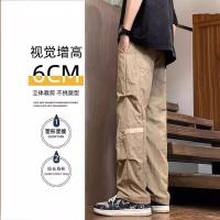 cms/erpbt/backend/web/uploads/erp/collection/images/Men Clothes/YSKJ/EN0164859/img_b/EN0164859_img_b_1